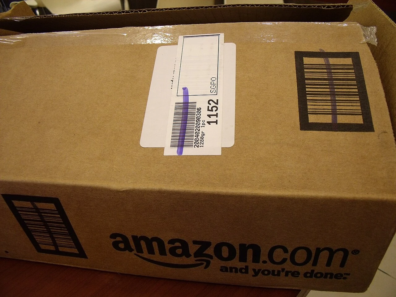 Amazonova kartonska kutija